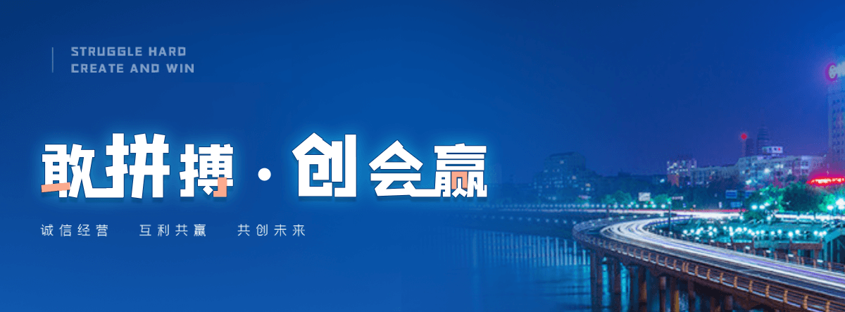 阜阳西点烘焙培训学校推荐